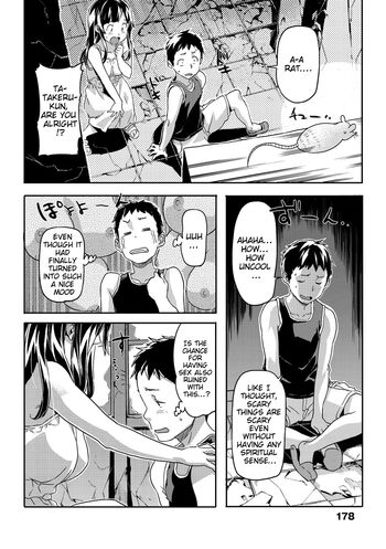 Page 179