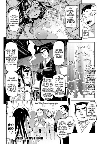 Page 189