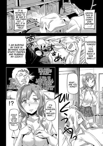 Page 193