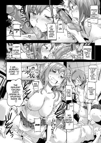 Page 195