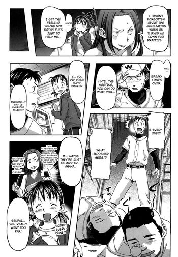 Page 79