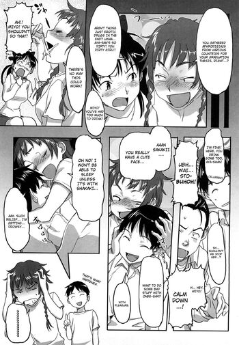 Page 117
