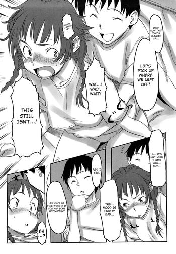 Page 118