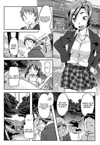 Page 128