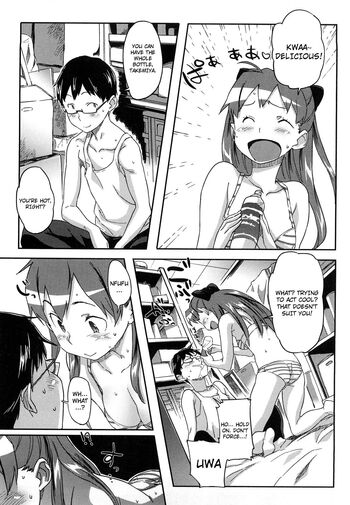 Page 179