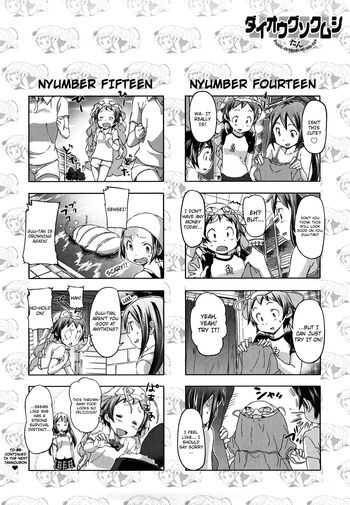 Page 192