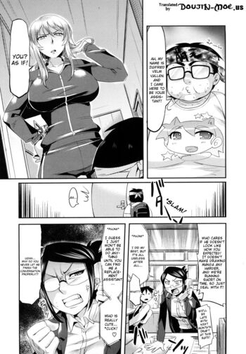 Page 143