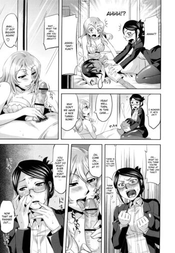 Page 149