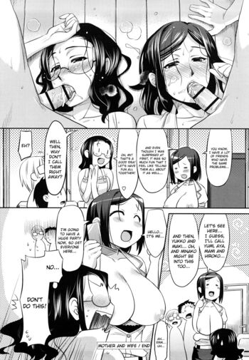 Page 192