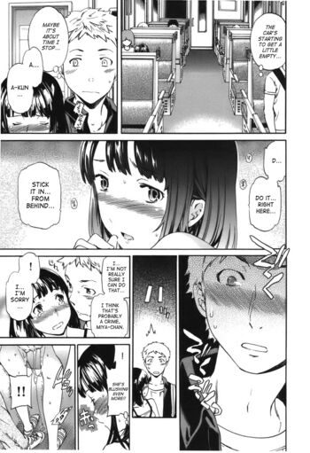 Page 96