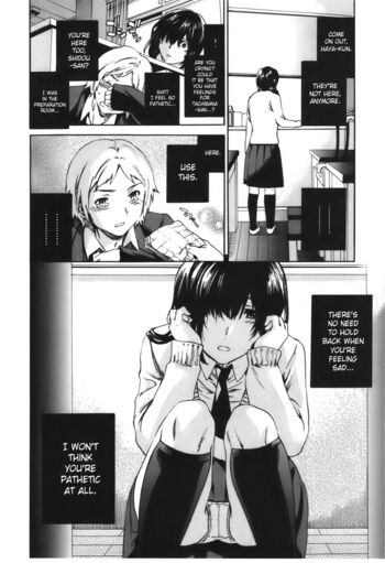 Page 116