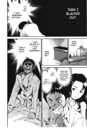 Page 184
