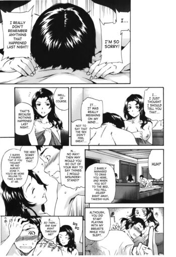 Page 197
