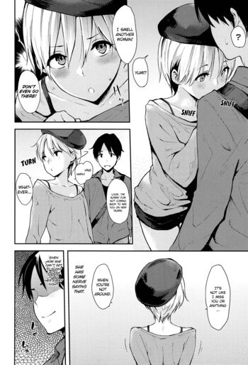 Page 57