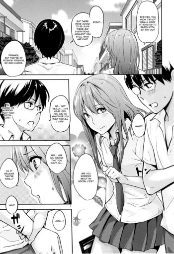 Page 104