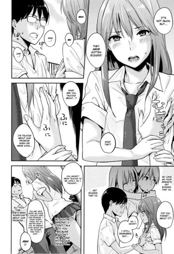 Page 105