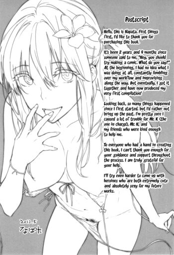 Page 216