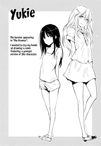 Page 218