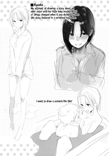Page 228