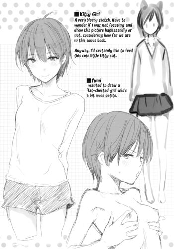 Page 231