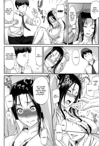 Page 124