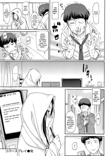 Page 142