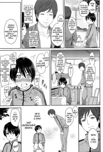 Page 145