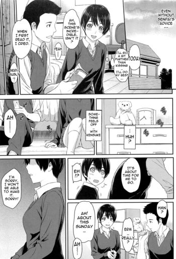 Page 147