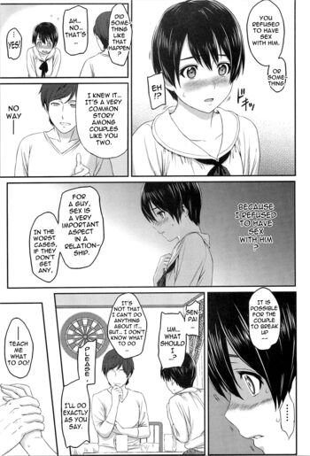Page 149