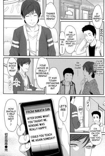 Page 162