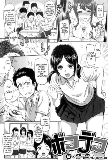 Page 184