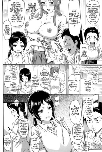 Page 185