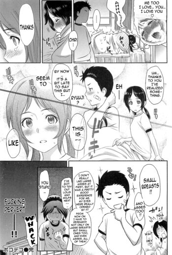 Page 203
