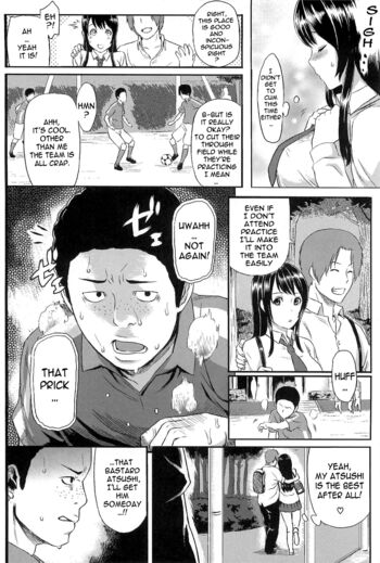 Page 205