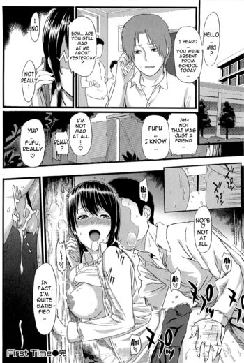Page 221