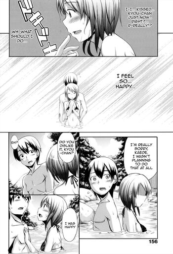 Page 157
