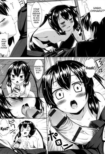 Page 185