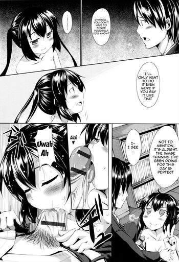 Page 186