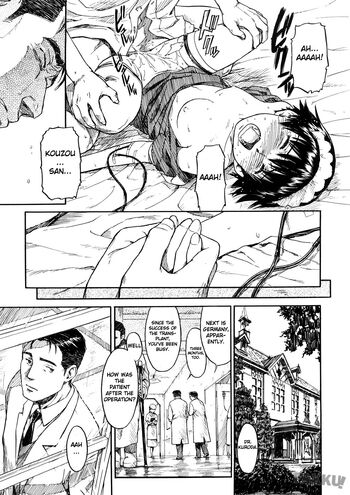 Page 73