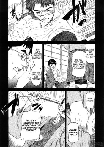 Page 171