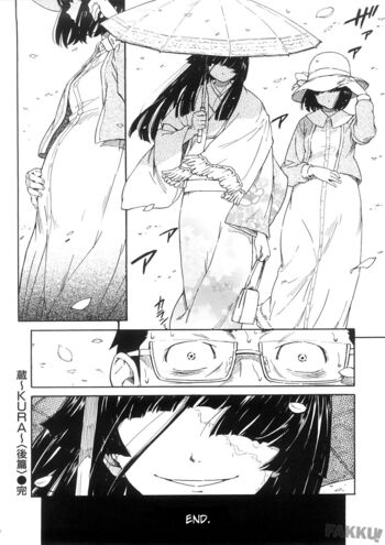 Page 194