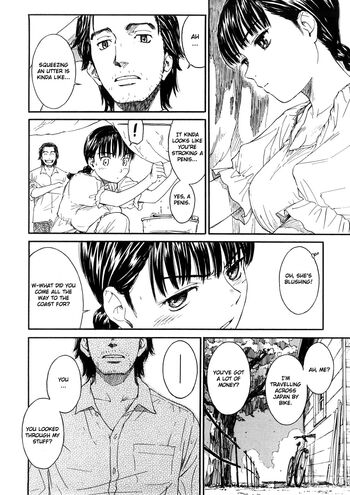 Page 198