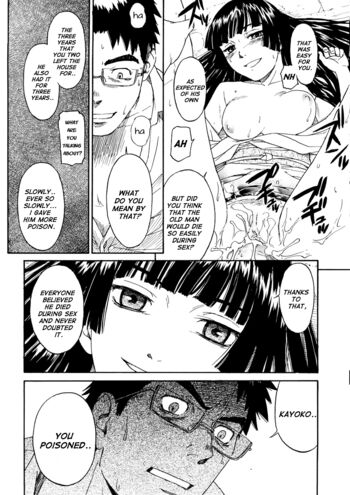 Page 185