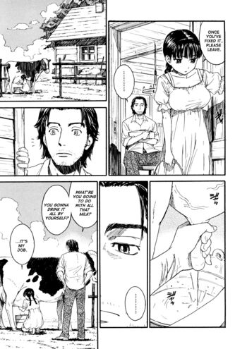Page 197