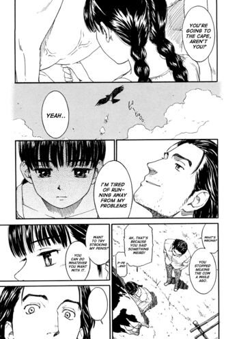 Page 199
