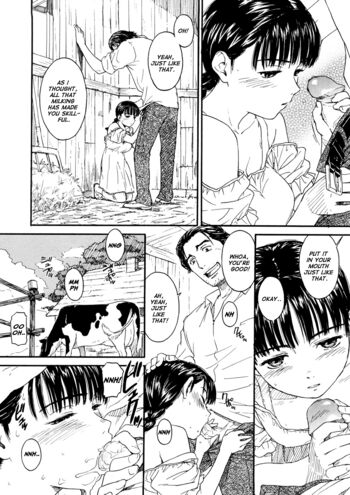 Page 200