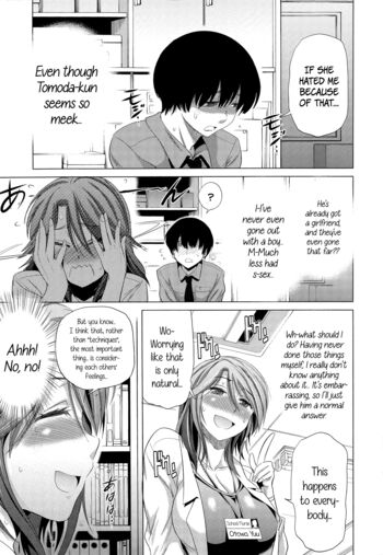 Page 54