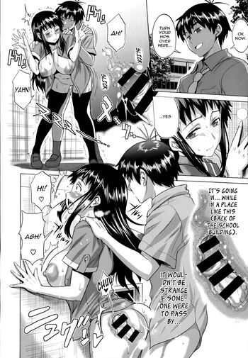 Page 137