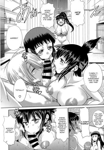 Page 179