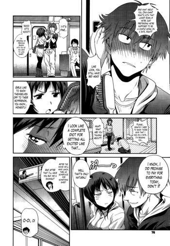 Page 207